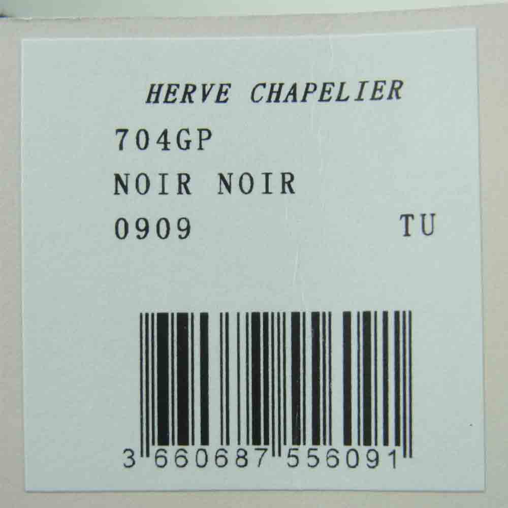 Herve Chapelier エルベ・シャプリエ 704GP リュクス スクエア コーテッドキャンバス トート バッグ ノワール ブラック系【新古品】【未使用】【中古】
