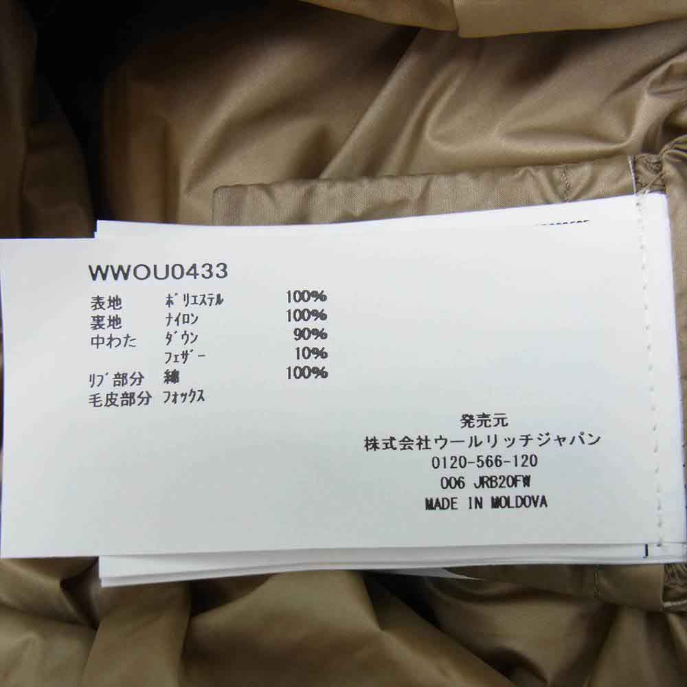 WOOLRICH ウールリッチ 20AW WWOU0433 COCOON PARKA コクーン パーカ ジャーナルスタンダード別注 ライトブラウン系 S【美品】【中古】
