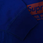 Supreme シュプリーム 21AW SW73 JUNYA WATANABE Hooded Sweatshirt フーデッド スウェット パーカー ブルー L パープル系 L【極上美品】【中古】