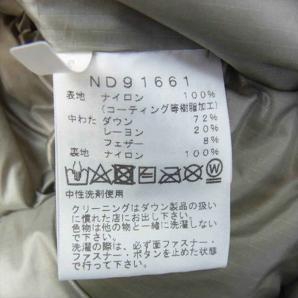 THE NORTH FACE ノースフェイス ND91661 WS Brooks Range Light Parka ウインドストッパー ブルックスレンジ ライトパーカ ダウン ジャケット M【中古】