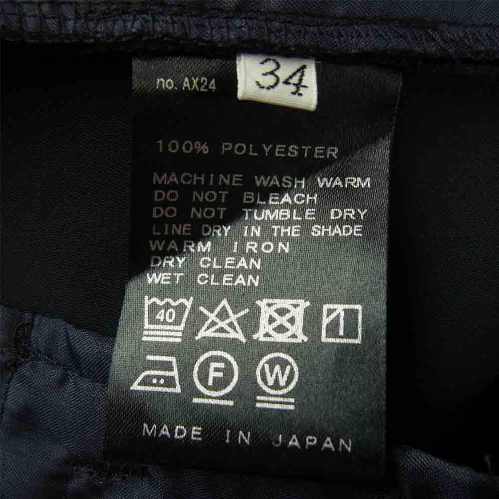 Deuxieme Classe ドゥーズィエムクラス 20030500826030 イージー フレア パンツ ネイビー系 34【新古品】【未使用】【中古】