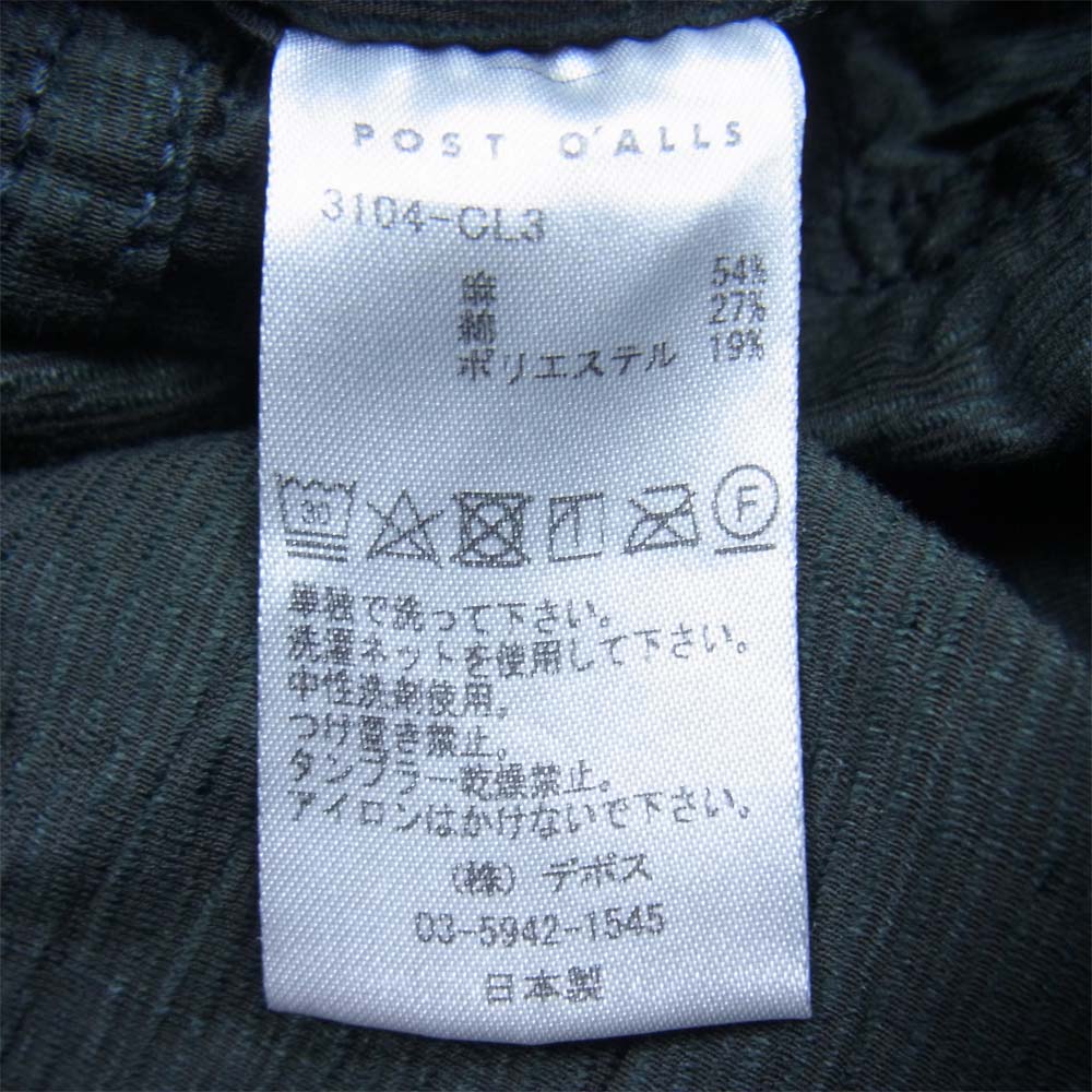 POST OVERALLS ポストオーバーオールズ WALKABOUT2 ウォークアバウト リネン カバーオール シャツ ジャケット グレー系 M【中古】