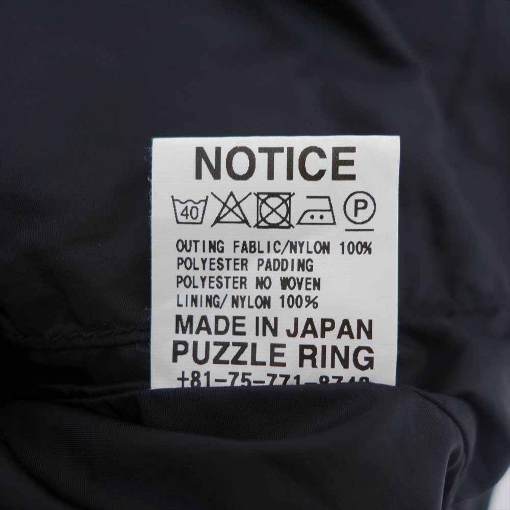 SASAFRAS ササフラス Northerly Tube Breaker キルティング ノーザリー チューブ ブレーカー ジャケット ブラック系 M【中古】