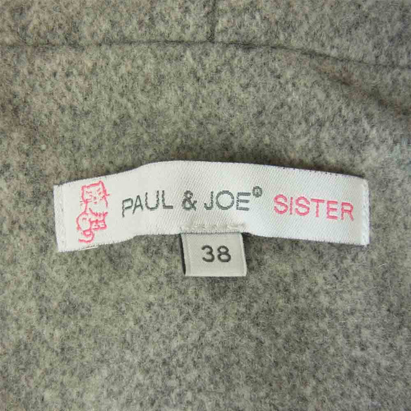 PAUL&JOE ポール＆ジョー 五分袖 ウール ベルテッド コート グレー系 38【中古】