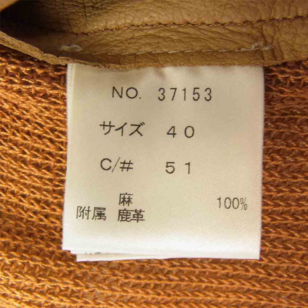 ゲンテン ディアスキン レザー 切替 リネン ニット カーディガン ブラウン系 ベージュ系 40【中古】