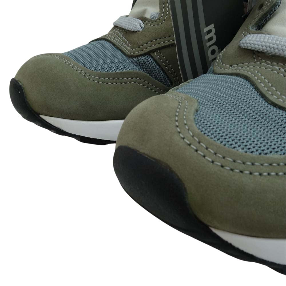 NEW BALANCE ニューバランス 国内正規品 M1300JP3 スニーカー 25.5cm グレー系 25.5㎝【極上美品】【中古】