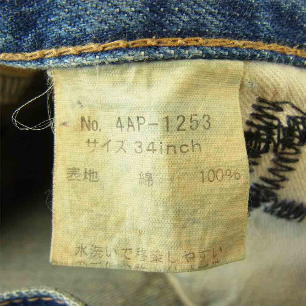 HYSTERIC GLAMOUR ヒステリックグラマー 4AP-1253 小窓 リメイク セルビッチ デニム パンツ インディゴブルー系 34【中古】
