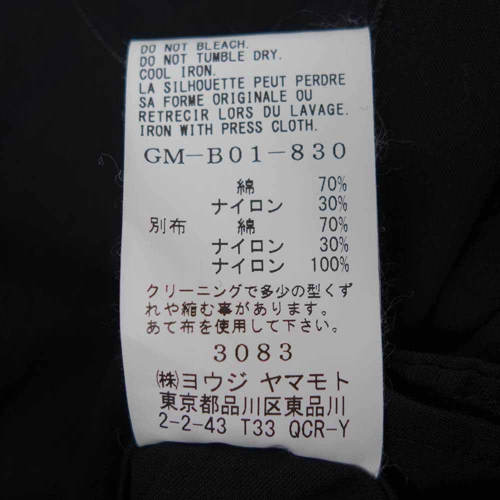 Yohji Yamamoto ヨウジヤマモト 21AW GM-B01-830 GroundY Material Patchwork Long Shirt Dress ロング シャツ ブラック系 03【新古品】【未使用】【中古】