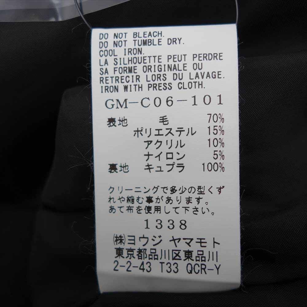 Yohji Yamamoto ヨウジヤマモト 21AW GM-C06-101 GroundY Raglan Big Coat ラグラン ビッグ コート ブラック系 03【美品】【中古】