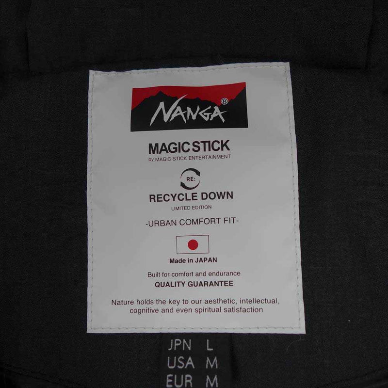 NANGA ナンガ Magic stick マジックスティック Aurora's down jacket