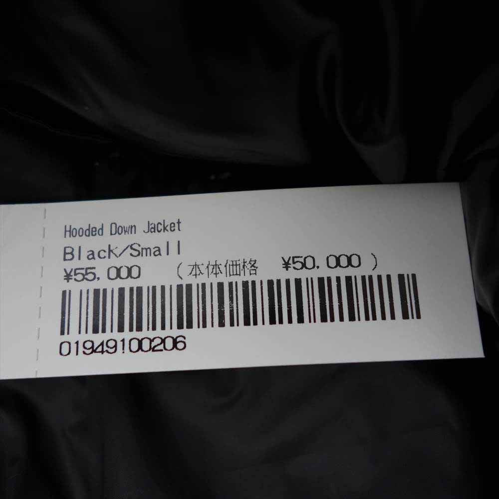 Supreme シュプリーム 20AW HOODED DOWN JACKET フード ダウン ジャケット ブラック系 S【極上美品】【中古】