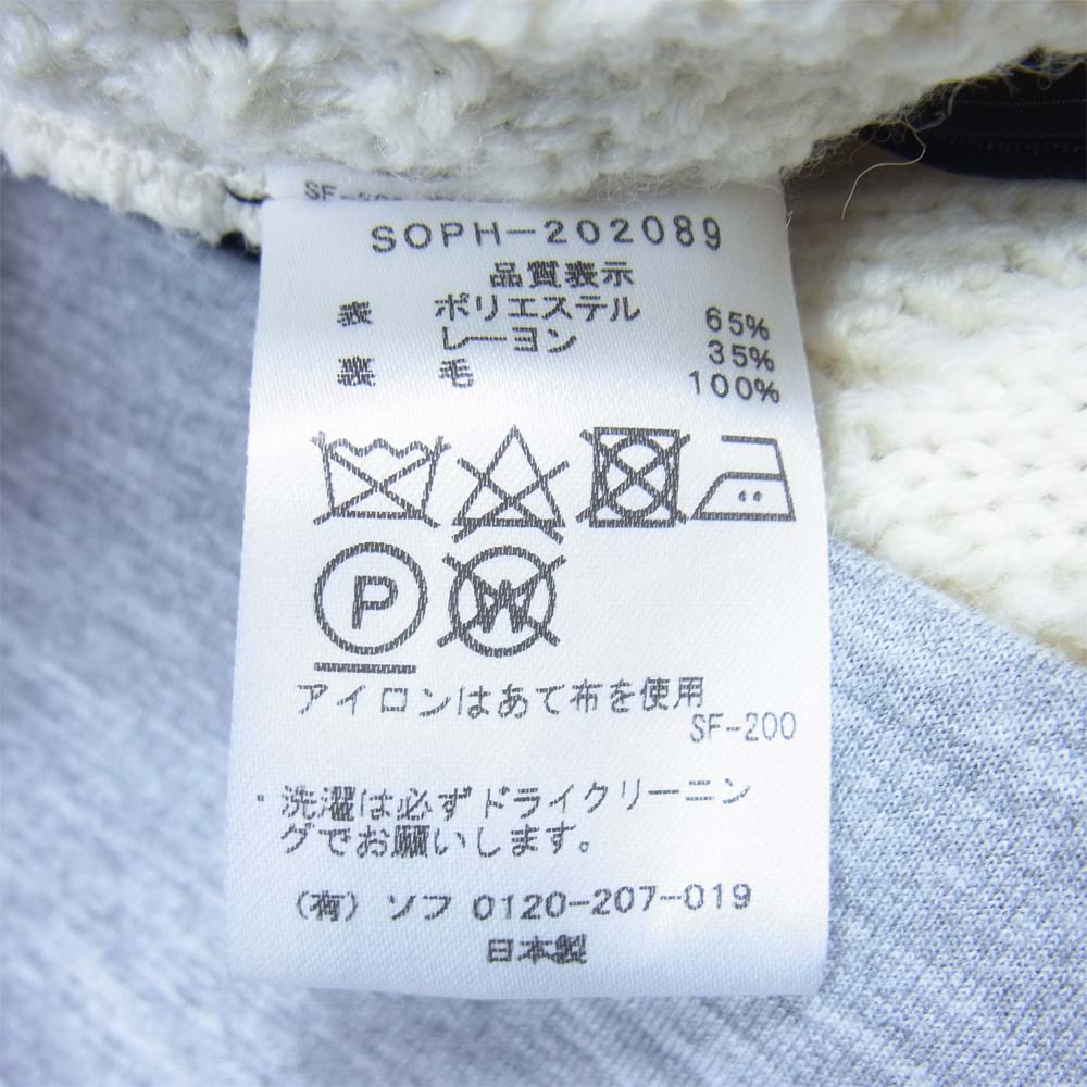SOPHNET. ソフネット SOPH-202089 FABRIC MIX CREWNECK KNIT ファブリックミックス クルーネック ニット 灰×白系 L【中古】