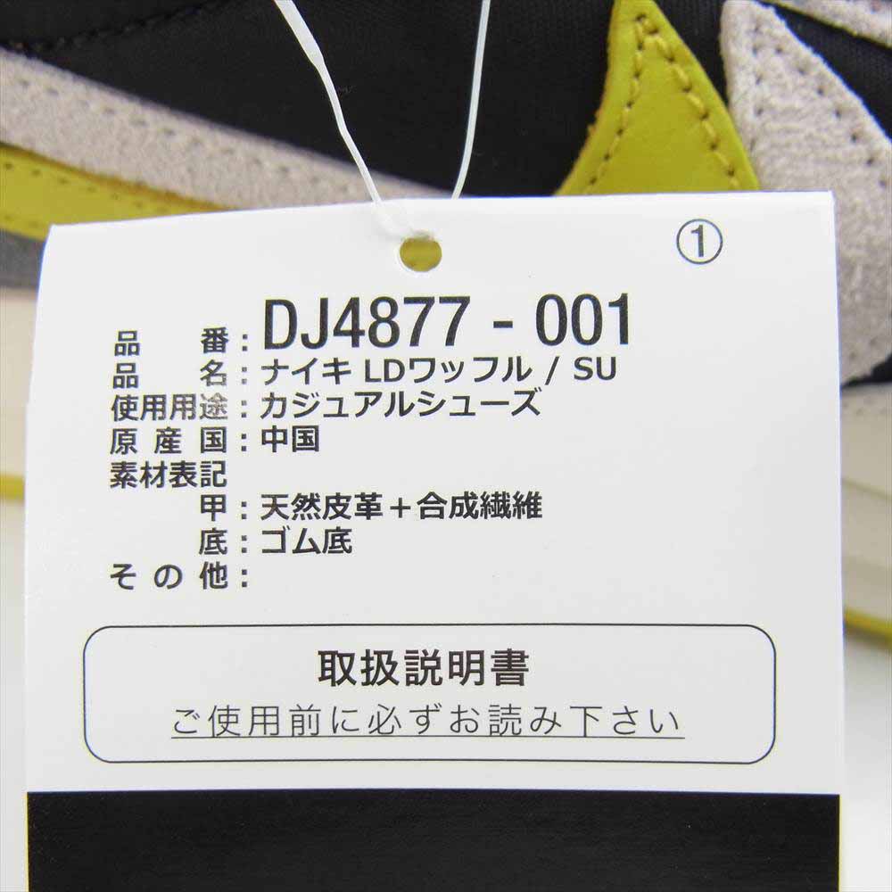 NIKE ナイキ DJ4877 001 Sacai UNDERCOVER LD Waffle Bright Citron サカイ アンダーカバー ワッフル ブラック系 イエロー系 27㎝【新古品】【未使用】【中古】