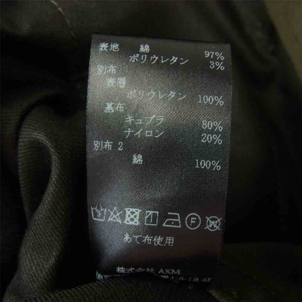 1piu1uguale3 ウノピュウノウグァーレトレ MRP400 CTU201 BACKSATINSTRETCH バイカー ロング パンツ カーキ系 4【美品】【中古】