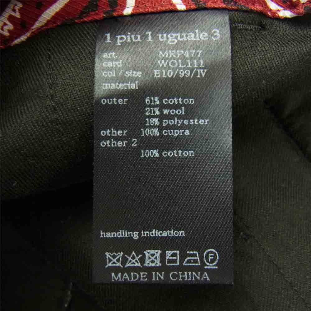 1piu1uguale3 ウノピュウノウグァーレトレ MRP477 WOL111 TRAVEL PANTS トラベル パンツ ブラック系 4【美品】【中古】
