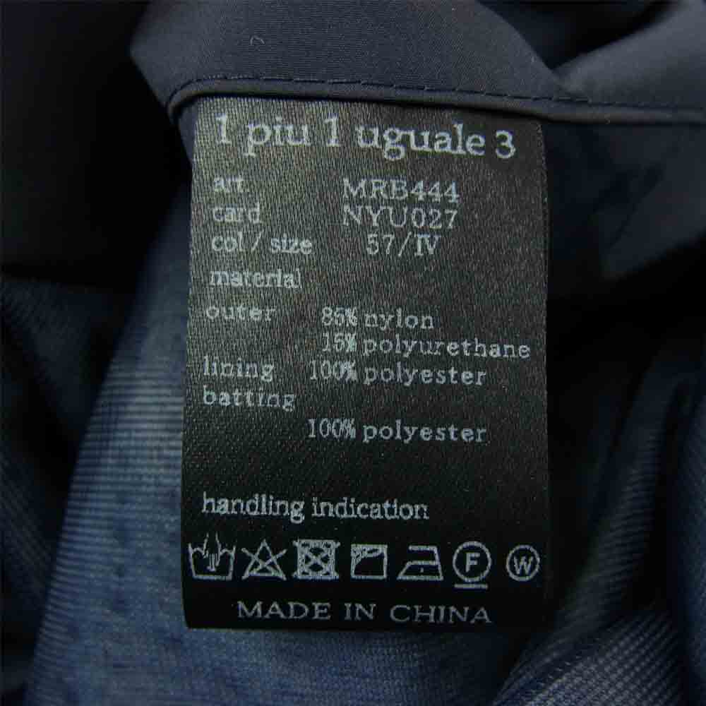 1piu1uguale3 ウノピュウノウグァーレトレ MRB444 NYU027 RIB 2B JACKET リブ ナイロン ジャケット ネイビー系 4【美品】【中古】