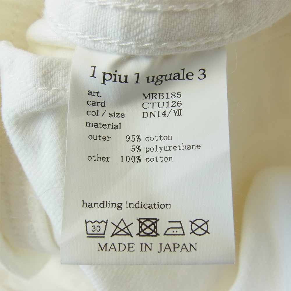 1piu1uguale3 ウノピュウノウグァーレトレ MRB185 CTU126 3rd progressive denim デニム ジャケット ホワイト系 6【美品】【中古】