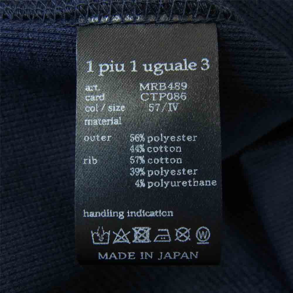 1piu1uguale3 ウノピュウノウグァーレトレ MRB489 CTP086 DROP SHOULDER PULLOVER BANDANA PARKA ドロップショルダー プルオーバー パーカー  ネイビー系 M【極上美品】【中古】