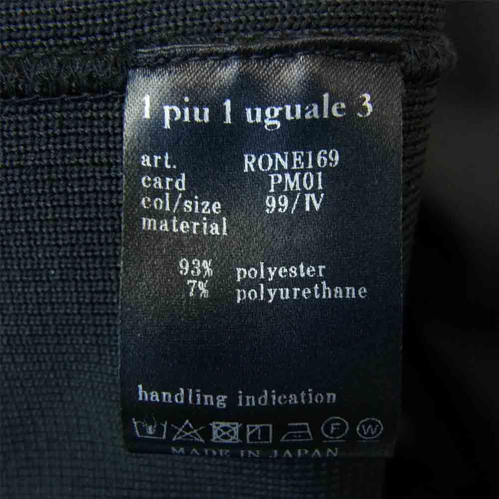 1piu1uguale3 ウノピュウノウグァーレトレ RONE169 PM01113 CRAZY JERSEY BIG CREW ジャージ クルーネック スウェット ブラック系 4【極上美品】【中古】