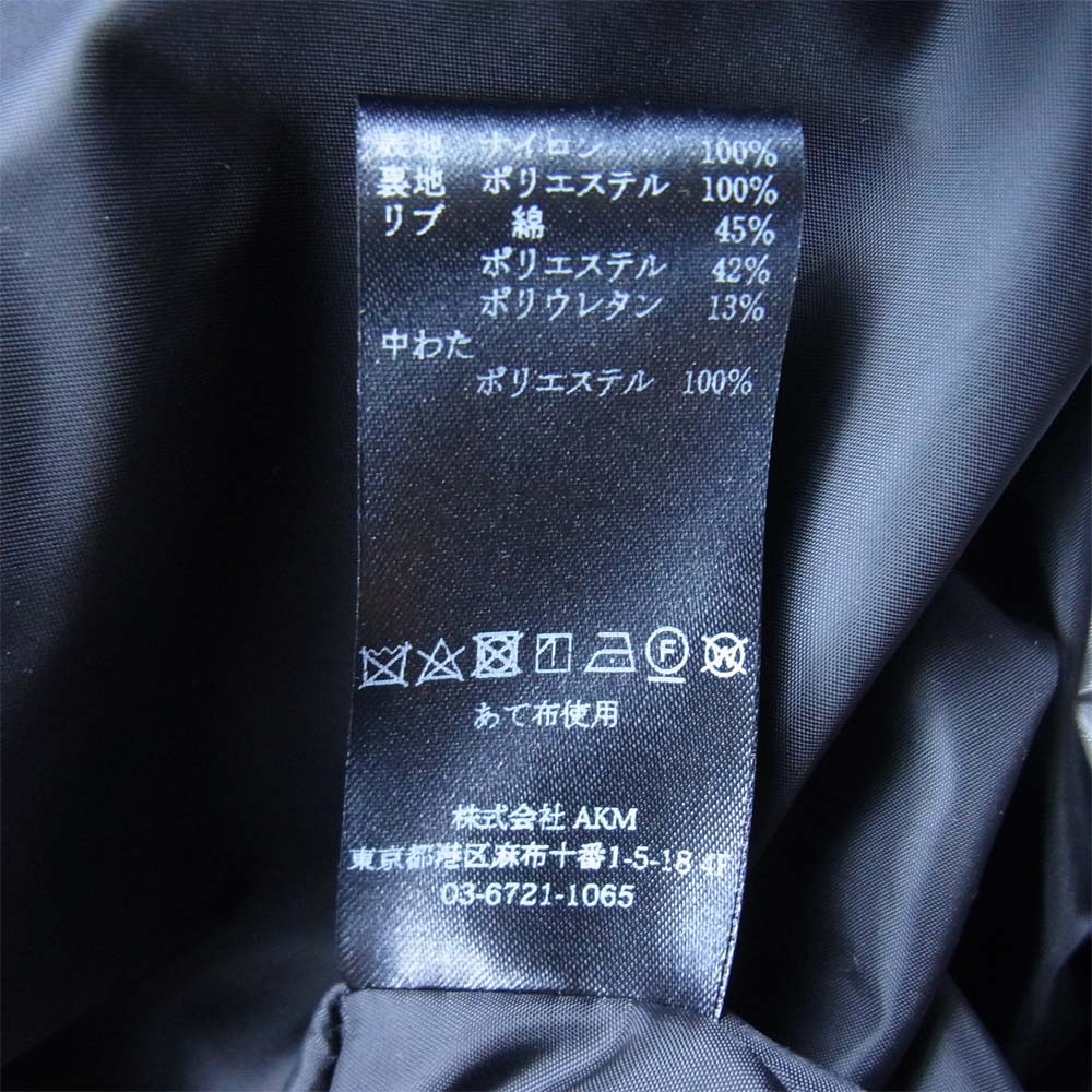 1piu1uguale3 ウノピュウノウグァーレトレ MRC105 NYN026 NEXT WRAP HOODED カモフラ ラップ フーディ ジャケット ダークグレー系 IV【美品】【中古】