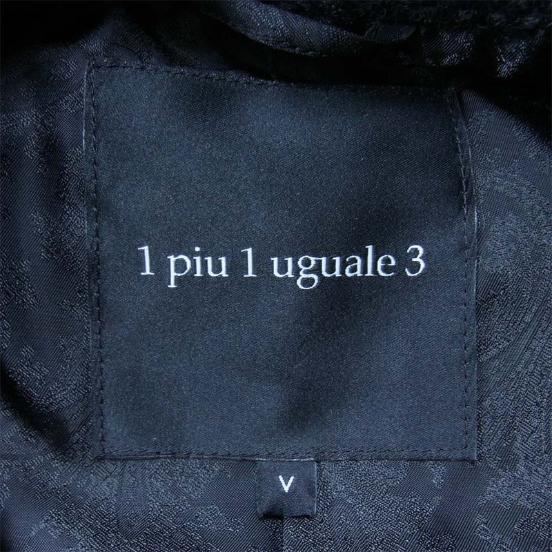 1piu1uguale3 ウノピュウノウグァーレトレ MRC098 WOA007 CHESTER ウール チェスター コート ブラック系  V【美品】【中古】