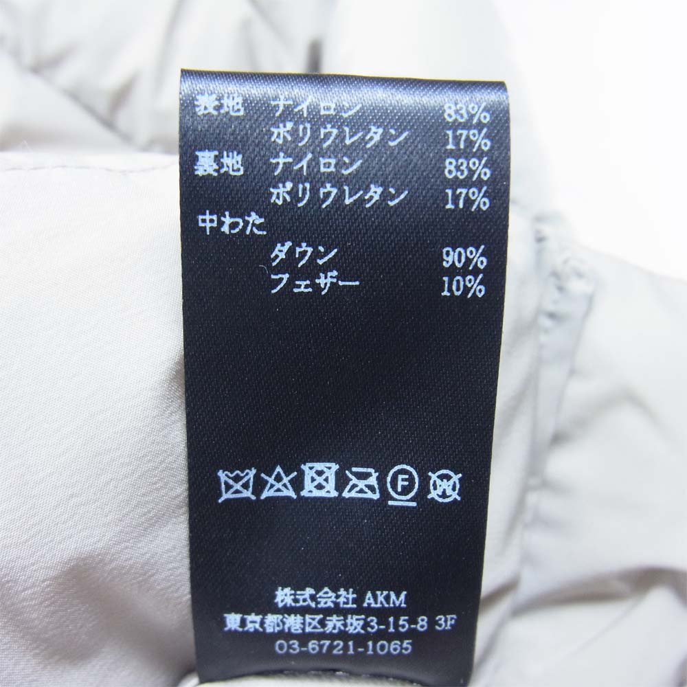 1piu1uguale3 ウノピュウノウグァーレトレ MRC123 NYU042 VICTORIA 4way STRETCH WRAP DOWN ヴィクトリア ストレッチ ラップ ダウン コート ベージュ系 IV【美品】【中古】