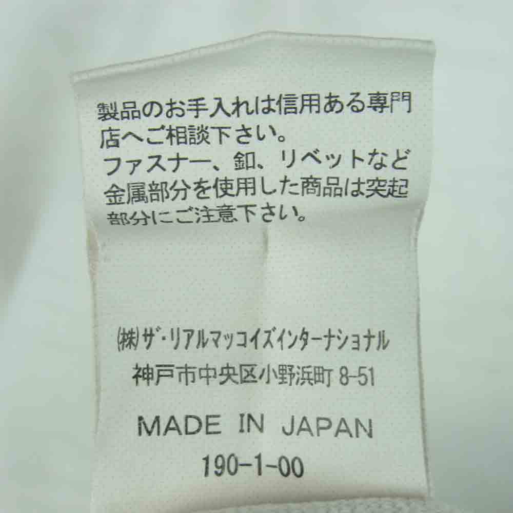 The REAL McCOY'S ザリアルマッコイズ AMERICAN ATHLETIC アメリカンアスレチック プリント 半袖 Tシャツ ホワイト系 M【中古】