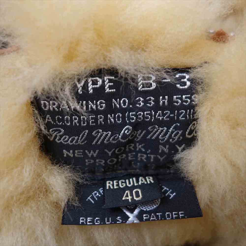 The REAL McCOY'S ザリアルマッコイズ TYPE B-3 REAL McCOY MFG. CO. シープ × ホースハイド ムートン フライト ジャケット ダークブラウン系 40【美品】【中古】