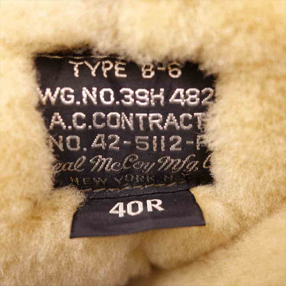 The REAL McCOY'S ザリアルマッコイズ TYPE B-6 REAL MCCOY MFG. CO.  シープ × ホースハイド フライトジャケット ボンバージャケット ムートン ダークブラウン系 40【美品】【中古】