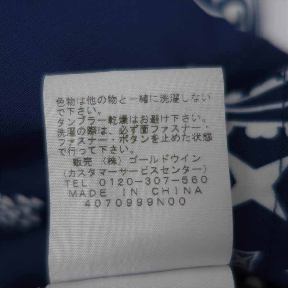 Supreme シュプリーム ノースフェイス THE NORTH FACE 14AW Bandana Mountain Parka バンダナ マウンテンジャケット ネイビー系 M【中古】