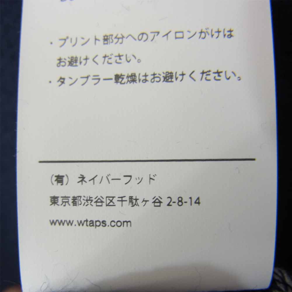 WTAPS ダブルタップス WTVUA 両面 プリント スウェット クルーネック トレーナー ネイビー系 XO1【美品】【中古】