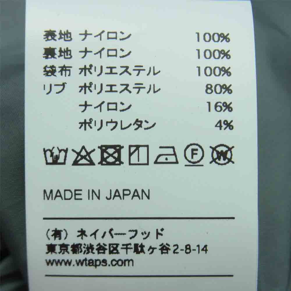 WTAPS ダブルタップス 18AW 182BRDT-JKM01 INCOM JACKET.NYLON.TUSSAH ナイロン インカム ジャケット グレー系 01【極上美品】【中古】