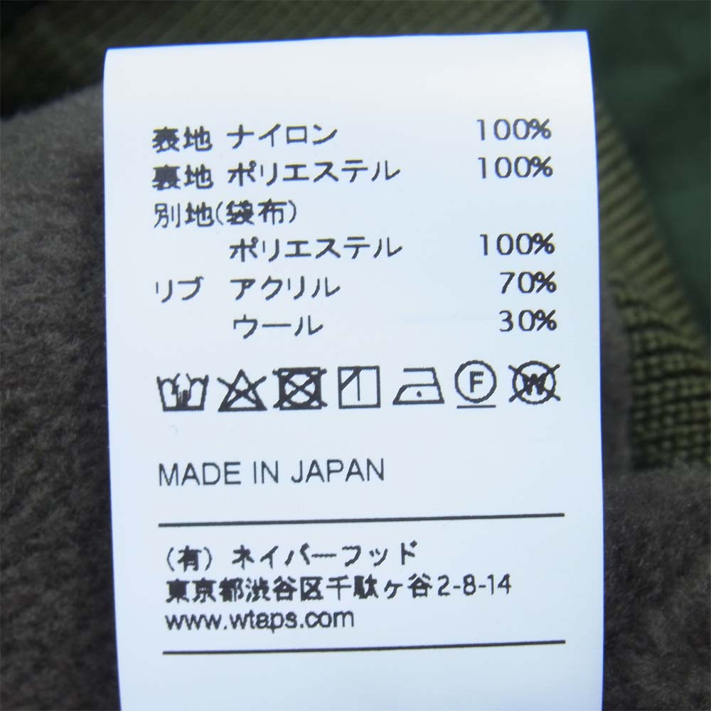 WTAPS ダブルタップス 19AW 192BRDT-JKM02 INCOM JACKET バックロゴ フーデット ジャケット カーキ系 1【美品】【中古】