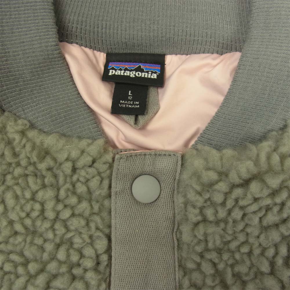patagonia パタゴニア 18AW 65415 Girls' Retro-X Bomber Jacket ガールズ レトロX ボマー フリース ジャケット グレー系 L【中古】