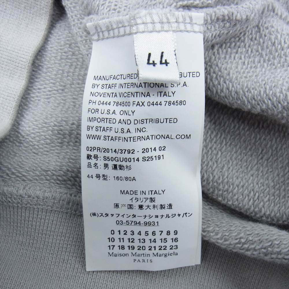 MAISON MARGIELA メゾンマルジェラ 14ライン 国内正規品 S50GU001 S25191 レザーエルボーパッチ クルーネック スウェット グレー系 44【中古】