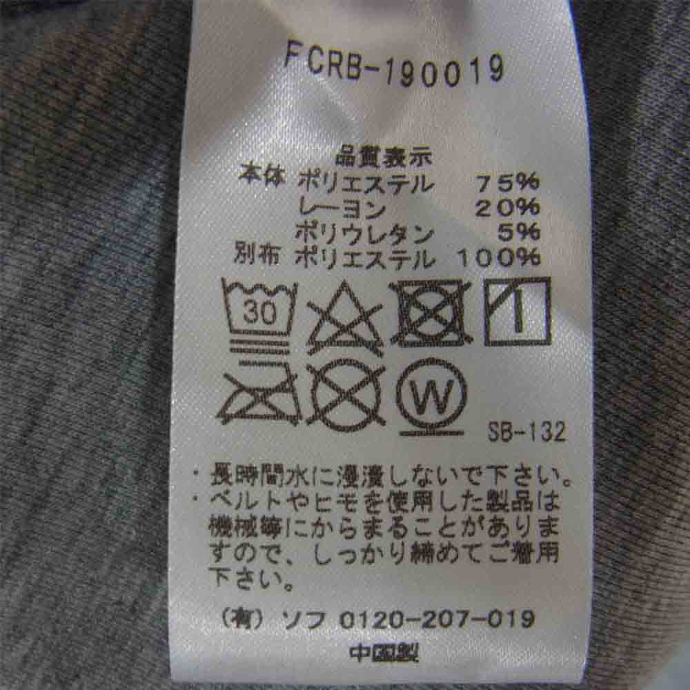 F.C.R.B. エフシーアールビー 19SS FCRB-190019 VENTILATION HOODY ベンチレーション フーディ― ジップアップ パーカー ブラック系 グレー系 S【中古】