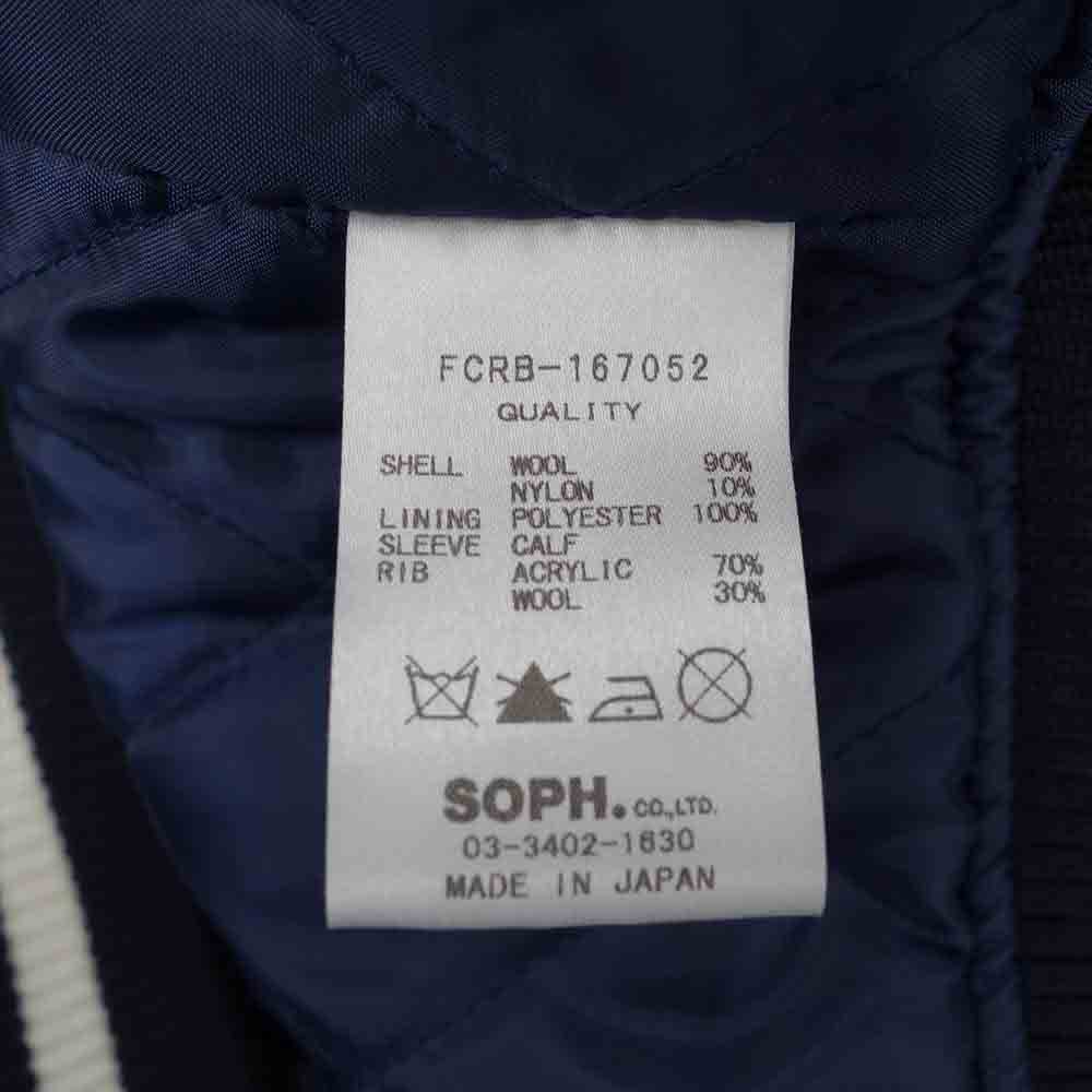 F.C.R.B. エフシーアールビー 16AW FCRB-167052 ARCH STAR STADIUM BLOUSON アーチ スター スタジアム ブルゾン ジャケット スタジャン ダークネイビー系 S【中古】