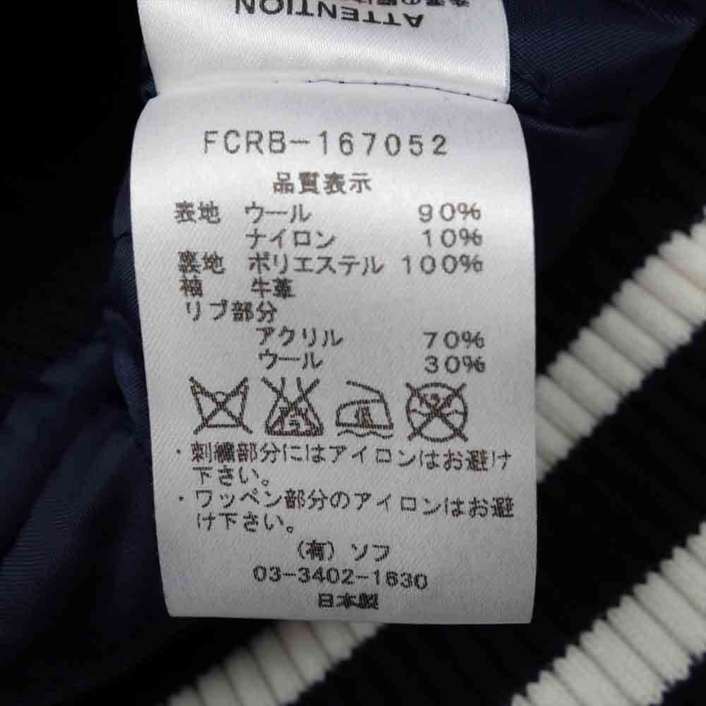 F.C.R.B. エフシーアールビー 16AW FCRB-167052 ARCH STAR STADIUM BLOUSON アーチ スター スタジアム ブルゾン ジャケット スタジャン ダークネイビー系 S【中古】