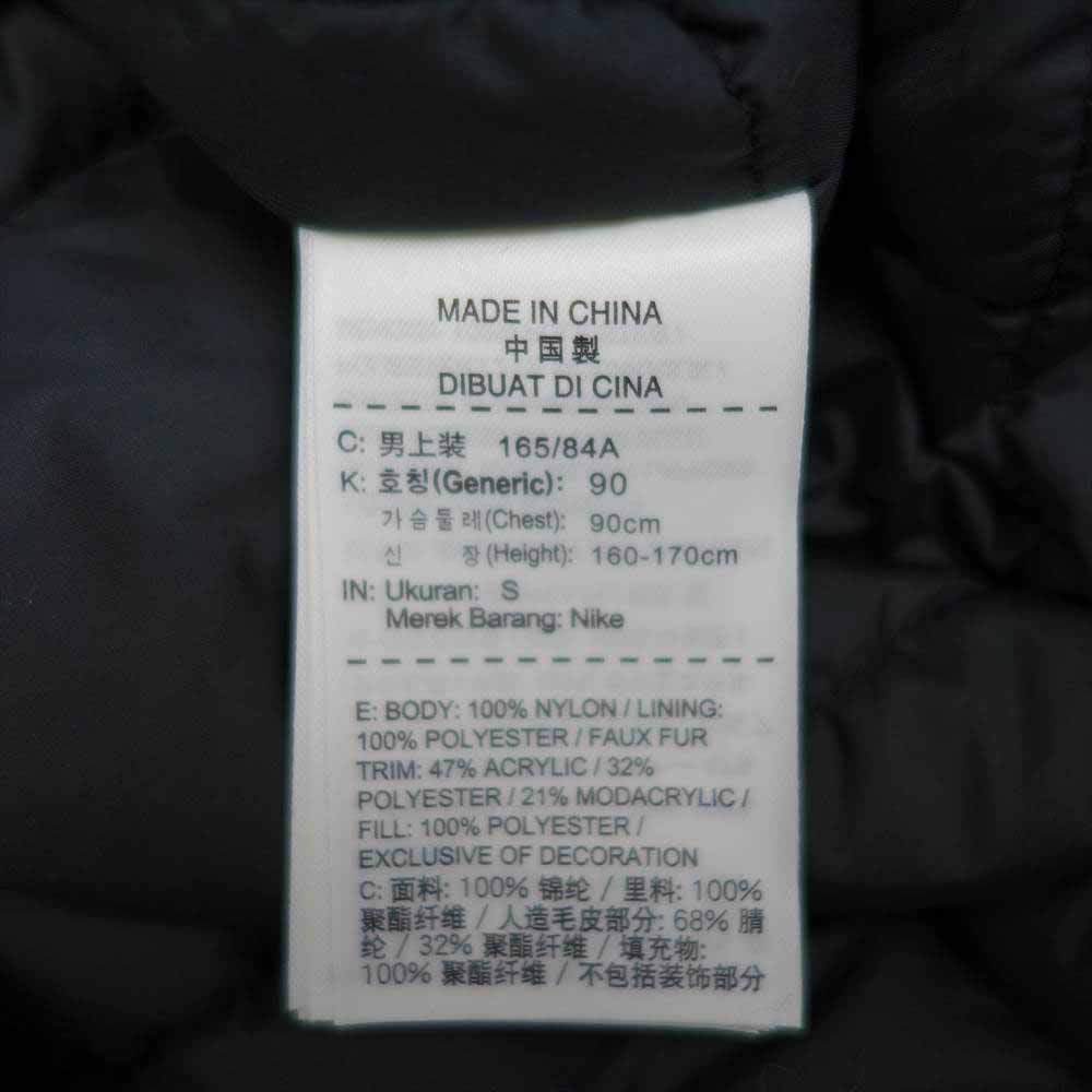 F.C.R.B. エフシーアールビー 789531-010 × NIKE ナイキ STORM FIT BIG SWOOSH BENCH COAT ビッグスウッシュロゴ 中綿 ベンチ コート ブラック系 S【中古】