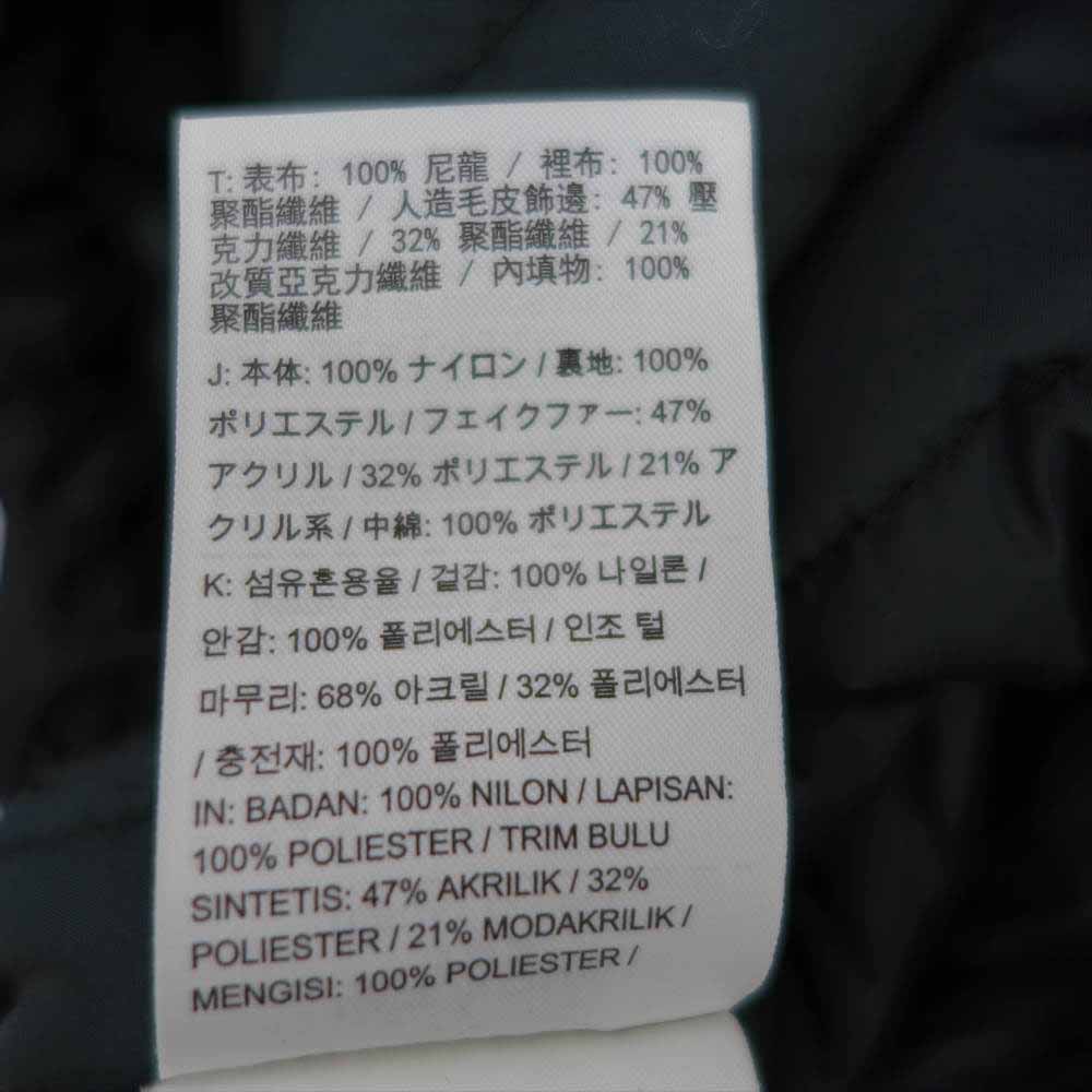 F.C.R.B. エフシーアールビー 789531-010 × NIKE ナイキ STORM FIT BIG SWOOSH BENCH COAT ビッグスウッシュロゴ 中綿 ベンチ コート ブラック系 S【中古】