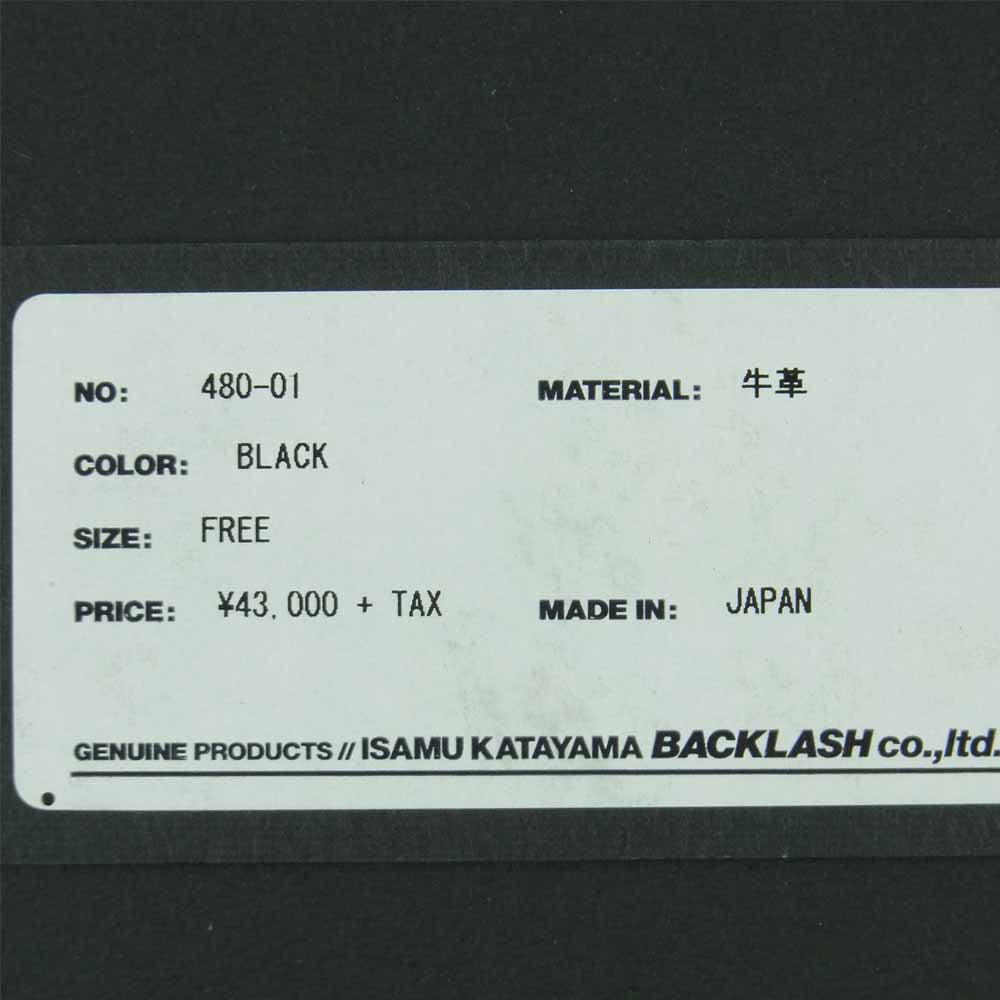 ISAMUKATAYAMA BACKLASH イサムカタヤマバックラッシュ 480-01 イタリアンショルダー 製品染め アンティーク加工 レザー ウォレット ブラック系 FREE【中古】