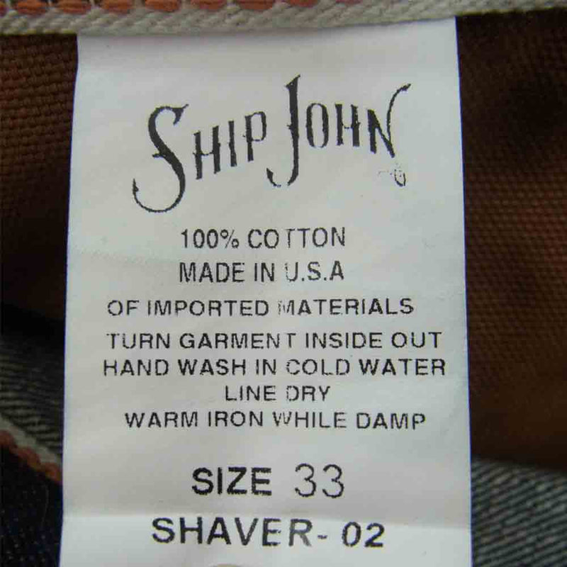 シップジョン USA製 Shaver Jeans シェーバー ジーンズ 14oz デニム インディゴブルー系 33【中古】