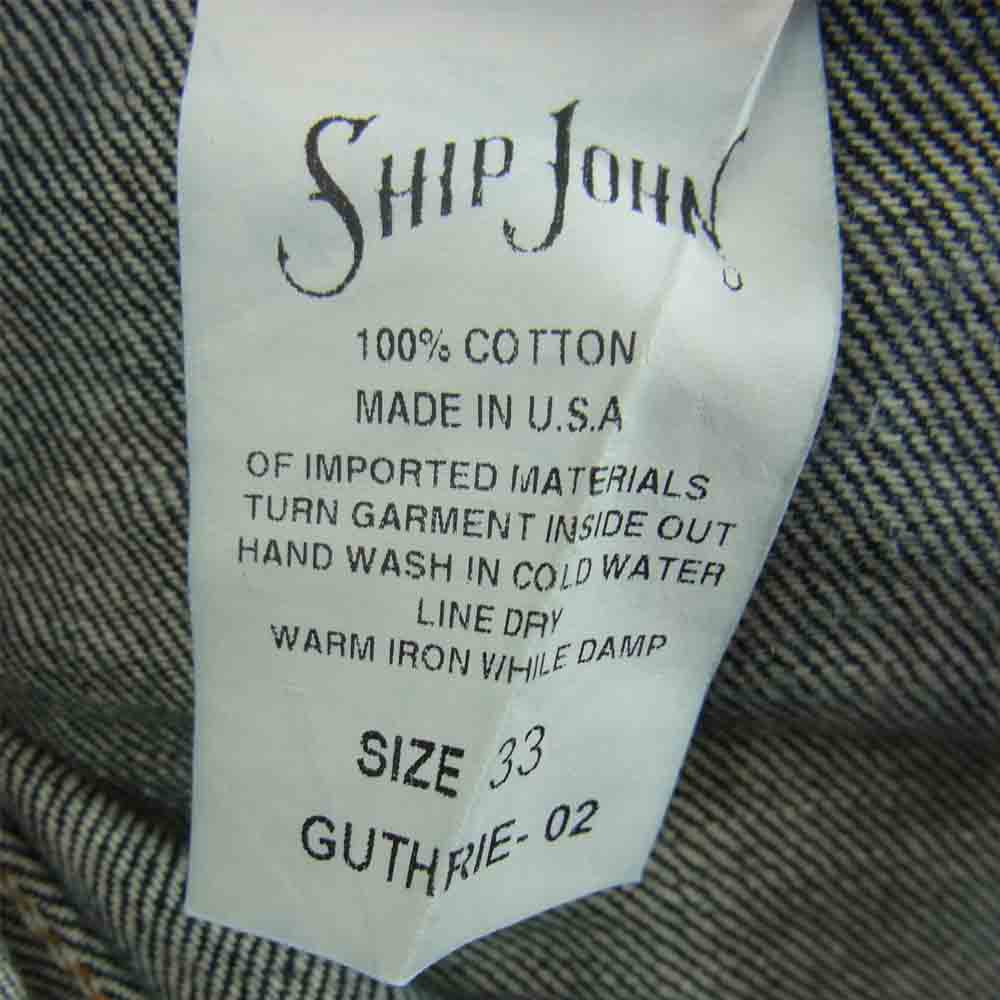 シップジョン USA製 guthrie work jeans ガスリー ワーク ジーンズ 15oz デニム インディゴブルー系 33【中古】