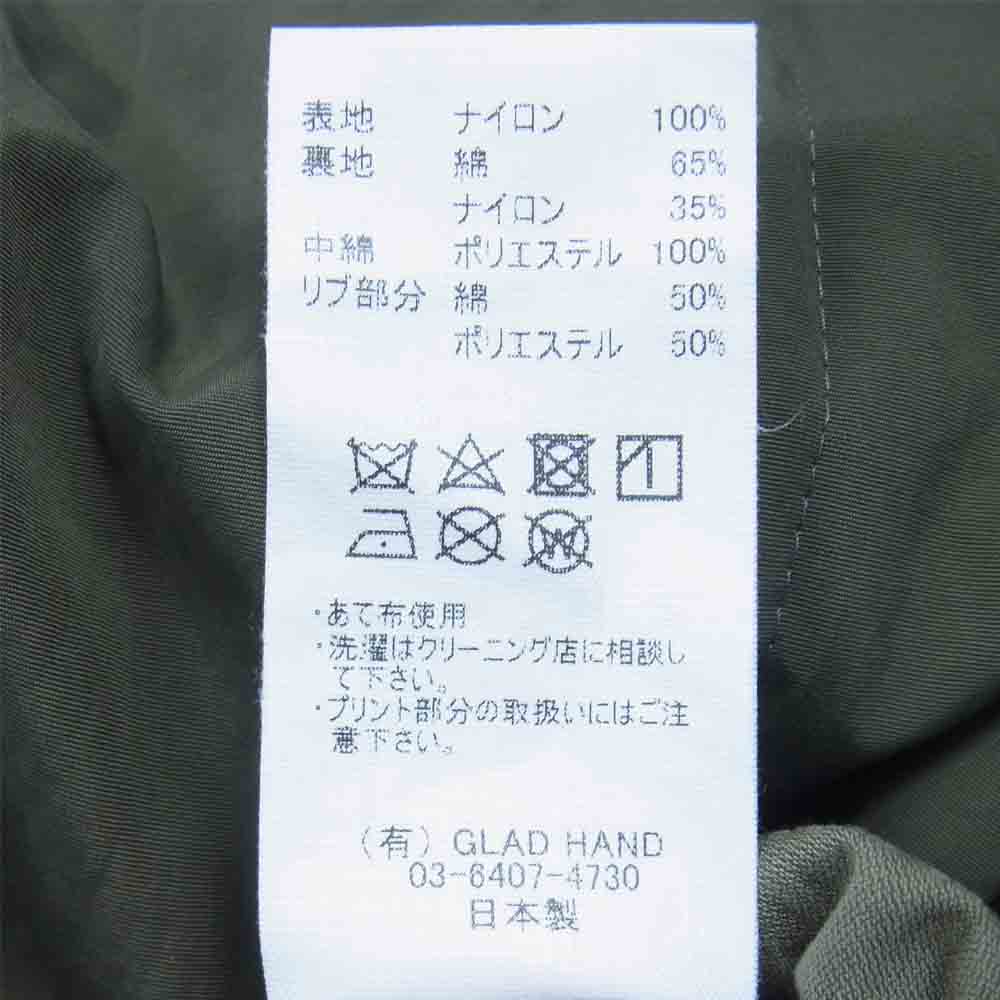 GANGSTERVILLE ギャングスタービル GSV-21-AW-10 QUILTED JACKET キルテッド キルティング ノーカラー ジャケット カーキ系 XL【極上美品】【中古】