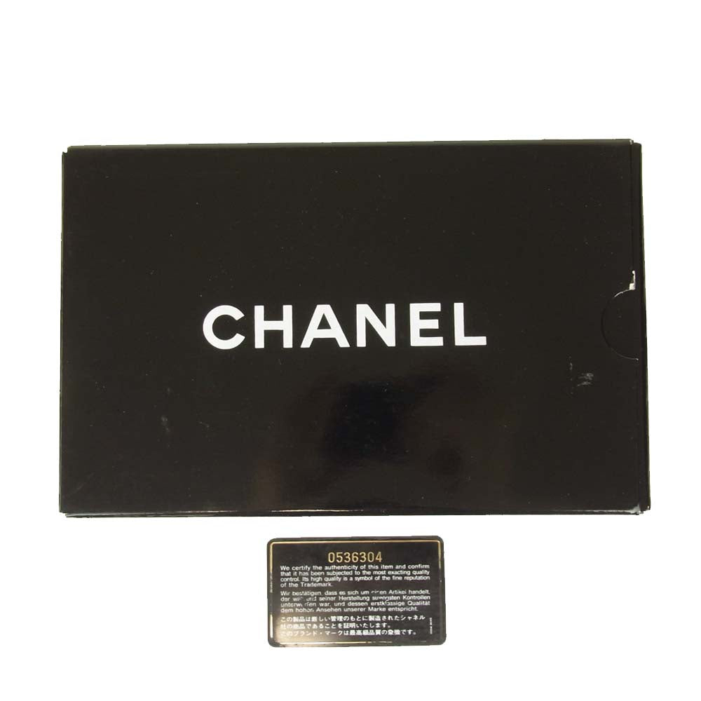 CHANEL シャネル ヴィンテージ コットン マトラッセ ココマーク チェーンショルダー ネイビー系【中古】