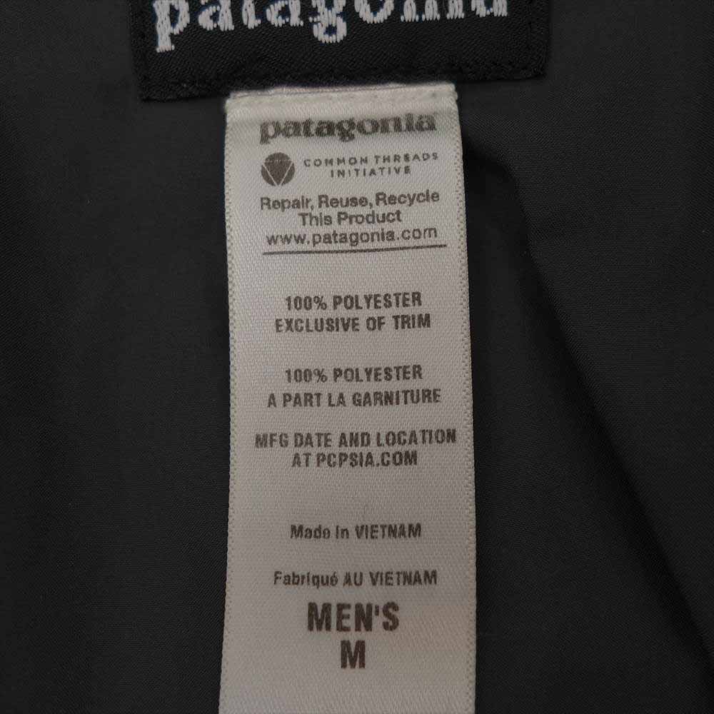 patagonia パタゴニア 23060FA12 Classic RETRO X Cardigan クラシック レトロエックス カーディガン M【美品】【中古】