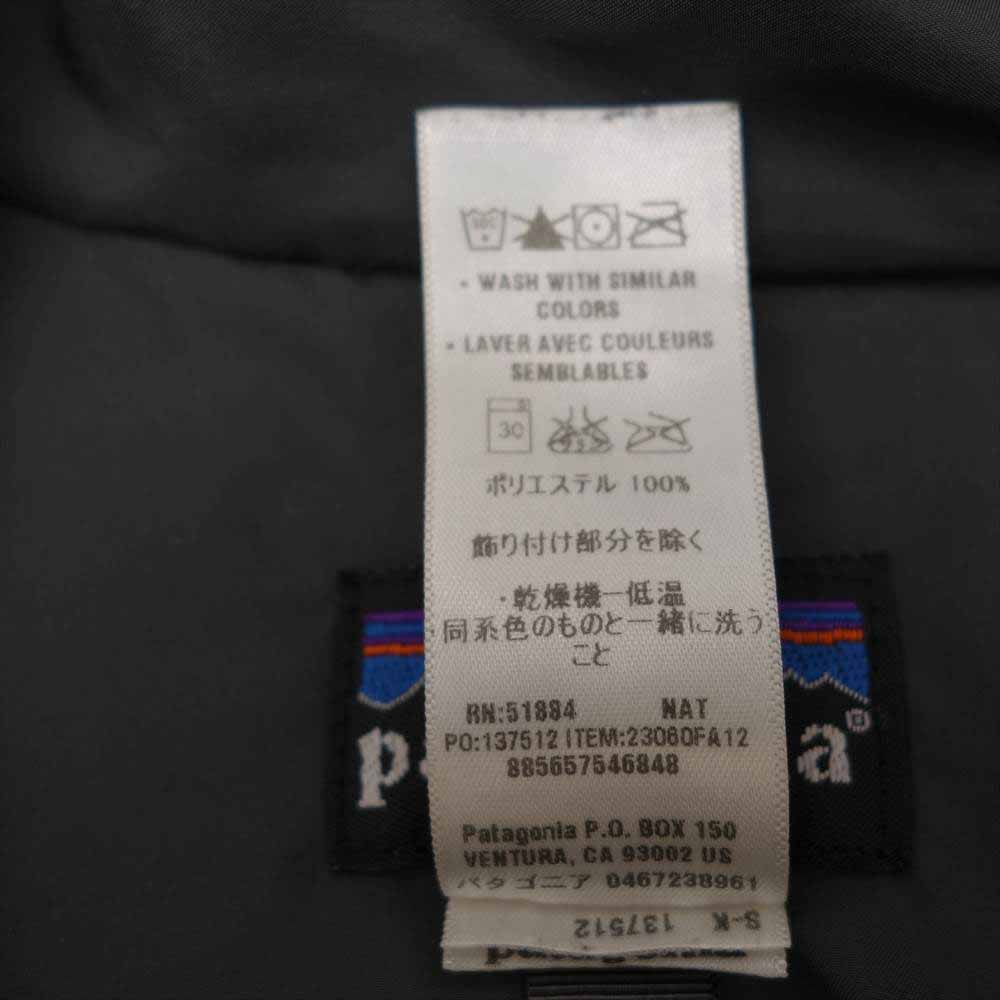 patagonia パタゴニア 23060FA12 Classic RETRO X Cardigan クラシック レトロエックス カーディガン M【美品】【中古】