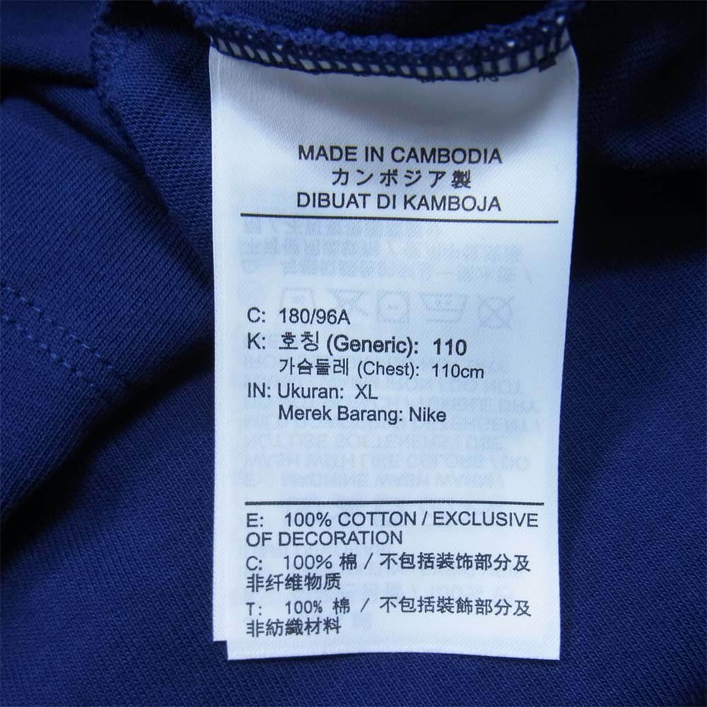 NIKE ナイキ NOCTA ノクタ ドレイク Tシャツ ネイビー系 XL【美品】【中古】
