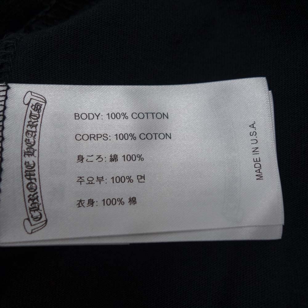 CHROME HEARTS クロムハーツ（原本無） スクロールラベル プリント 胸ポケット Tシャツ ブラック系 L【中古】