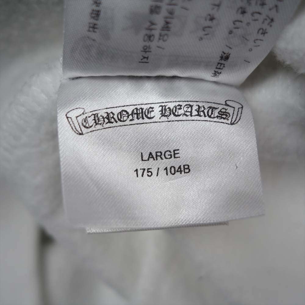 CHROME HEARTS クロムハーツ（原本無） スクロールラベル ダガージップ プリント パーカー ホワイト系 L【中古】
